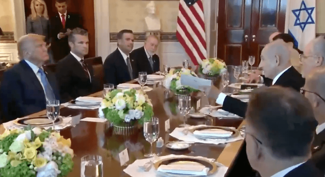 Via the White House