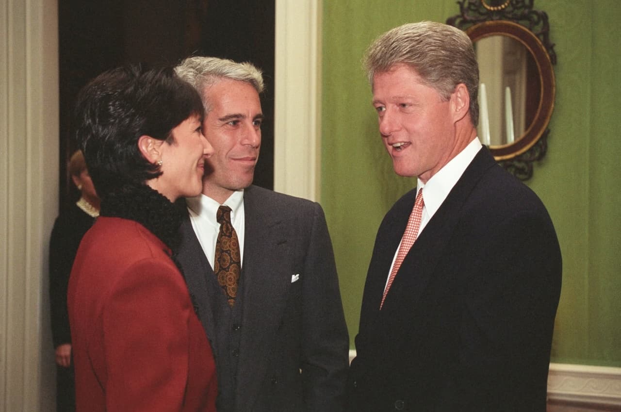 Clinton Presidential Library